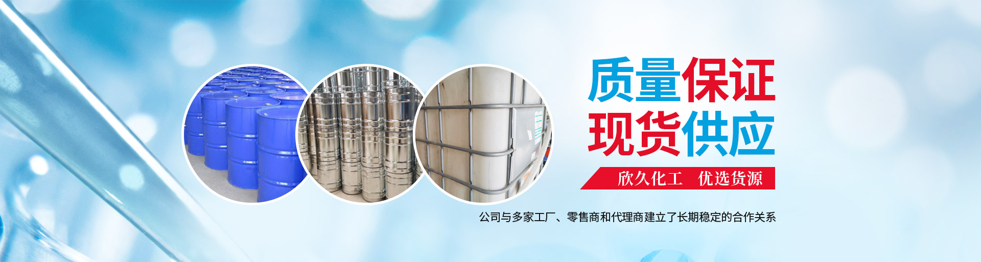 tyc1286太阳成集团官网