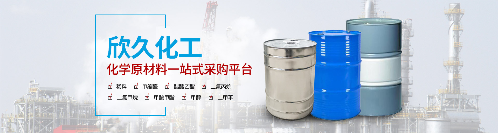 tyc1286太阳成集团官网
