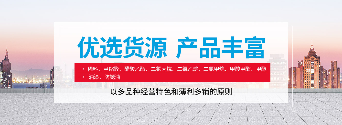 tyc1286太阳成集团官网