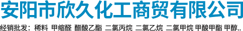 tyc1286太阳成集团官网
