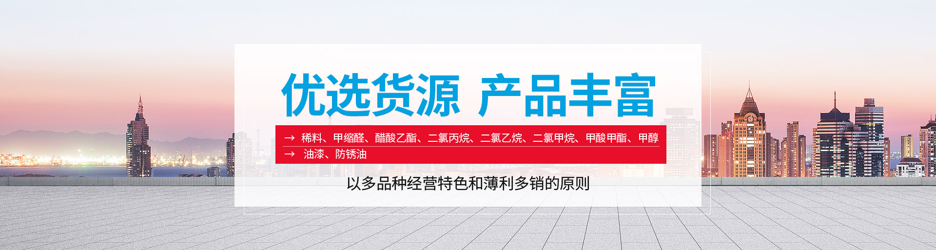 tyc1286太阳成集团官网